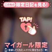 ヒメ日記 2024/12/06 20:31 投稿 榎本ゆきほ MADAM