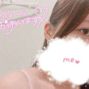 ヒメ日記 2025/02/11 12:21 投稿 ゆいか 春日部人妻花壇