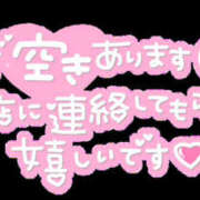 ヒメ日記 2025/05/08 13:41 投稿 ゆいか 春日部人妻花壇