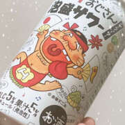 ヒメ日記 2025/05/31 13:21 投稿 ゆいか 春日部人妻花壇