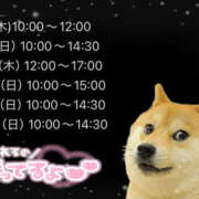 ヒメ日記 2025/08/28 21:21 投稿 ゆいか 春日部人妻花壇