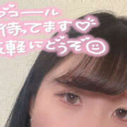 ゆいか アホ毛 春日部人妻花壇