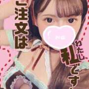 ヒメ日記 2024/12/27 16:12 投稿 みれい☆ 粋美　suibi