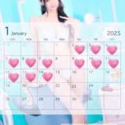 ヒメ日記 2024/12/30 10:43 投稿 みれい☆ 粋美　suibi