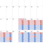 ヒメ日記 2025/06/18 10:44 投稿 みれい☆ 粋美　suibi