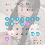 ヒメ日記 2025/10/25 23:00 投稿 みれい☆ 粋美　suibi