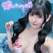 ヒメ日記 2026/05/11 14:27 投稿 みれい☆ 粋美　suibi