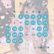 ヒメ日記 2026/05/28 14:24 投稿 みれい☆ 粋美　suibi