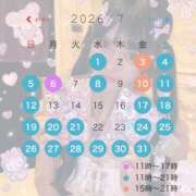 ヒメ日記 2026/06/26 15:14 投稿 みれい☆ 粋美　suibi