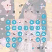 ヒメ日記 2026/07/27 12:58 投稿 みれい☆ 粋美　suibi