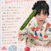 ヒメ日記 2026/08/03 10:31 投稿 みれい☆ 粋美　suibi