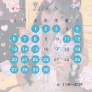ヒメ日記 2026/08/28 10:35 投稿 みれい☆ 粋美　suibi