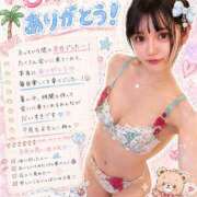 みれい☆ 8月もありがとう🩷 粋美　suibi