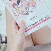 ヒメ日記 2025/03/31 19:59 投稿 みさ ニューハーフ・男の娘・女装系デリヘル　ピーチムーン五反田店