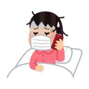 ヒメ日記 2025/01/16 15:48 投稿 りの ジュエルズ(池袋)