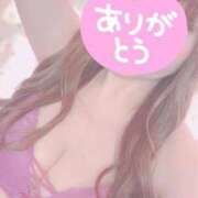 ヒメ日記 2025/09/03 14:10 投稿 相川（あいかわ） 丸妻 錦糸町店