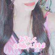 ヒメ日記 2026/04/10 14:14 投稿 相川（あいかわ） 丸妻 錦糸町店