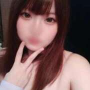 ヒメ日記 2025/02/04 12:46 投稿 みりん ペペピィーノ