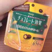 ヒメ日記 2025/04/09 21:43 投稿 三上　るり 妄想する女学生たち 梅田校