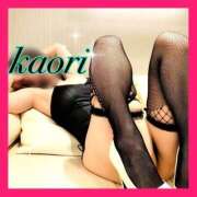 ヒメ日記 2025/02/14 19:59 投稿 新人 桐島かおり(エステ) 女子会×プレミアム