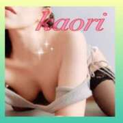 ヒメ日記 2025/02/16 18:09 投稿 新人 桐島かおり(エステ) 女子会×プレミアム