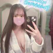 ヒメ日記 2024/12/12 18:09 投稿 あめ 素人系イメージSOAP 彼女感 宇都宮本館