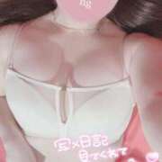 ヒメ日記 2024/12/13 19:08 投稿 あめ 素人系イメージSOAP 彼女感 宇都宮本館