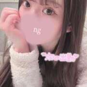 ヒメ日記 2024/12/15 13:15 投稿 あめ 素人系イメージSOAP 彼女感 宇都宮本館