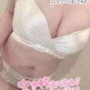 ヒメ日記 2024/12/28 07:15 投稿 あめ 素人系イメージSOAP 彼女感 宇都宮本館