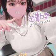 ヒメ日記 2024/12/29 08:15 投稿 あめ 素人系イメージSOAP 彼女感 宇都宮本館