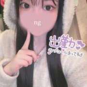 ヒメ日記 2025/01/30 10:15 投稿 あめ 素人系イメージSOAP 彼女感 宇都宮本館