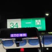 ヒメ日記 2025/03/11 23:48 投稿 ほたる※ニューハーフ 福島♂風俗の神様 郡山店