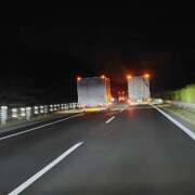 ヒメ日記 2025/04/02 15:08 投稿 ほたる※ニューハーフ 福島♂風俗の神様 郡山店