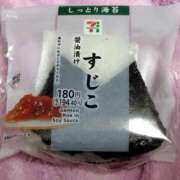 ヒメ日記 2025/04/07 01:38 投稿 ほたる※ニューハーフ 福島♂風俗の神様 郡山店
