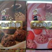 ヒメ日記 2025/05/11 17:58 投稿 ほたる※ニューハーフ 福島♂風俗の神様 郡山店