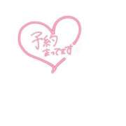 ヒメ日記 2025/05/18 12:18 投稿 ほたる※ニューハーフ 福島♂風俗の神様 郡山店