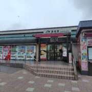 ヒメ日記 2025/06/12 12:20 投稿 ほたる※ニューハーフ 福島♂風俗の神様 郡山店