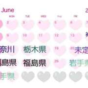 ヒメ日記 2025/06/14 12:21 投稿 ほたる※ニューハーフ 福島♂風俗の神様 郡山店