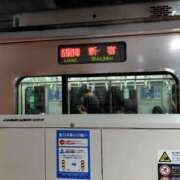 ヒメ日記 2025/06/14 22:08 投稿 ほたる※ニューハーフ 福島♂風俗の神様 郡山店