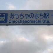 ヒメ日記 2025/06/24 19:48 投稿 ほたる※ニューハーフ 福島♂風俗の神様 郡山店
