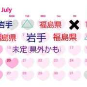 ヒメ日記 2025/06/25 07:28 投稿 ほたる※ニューハーフ 福島♂風俗の神様 郡山店