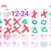 ヒメ日記 2025/07/02 05:18 投稿 ほたる※ニューハーフ 福島♂風俗の神様 郡山店