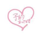 ヒメ日記 2025/08/14 20:08 投稿 ほたる※ニューハーフ 福島♂風俗の神様 郡山店