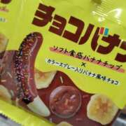 ヒメ日記 2025/08/15 07:08 投稿 ほたる※ニューハーフ 福島♂風俗の神様 郡山店