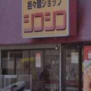 ヒメ日記 2025/08/21 20:48 投稿 ほたる※ニューハーフ 福島♂風俗の神様 郡山店