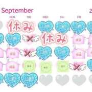 ヒメ日記 2025/08/26 20:08 投稿 ほたる※ニューハーフ 福島♂風俗の神様 郡山店