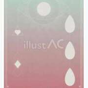 ヒメ日記 2025/09/09 00:18 投稿 ほたる※ニューハーフ 福島♂風俗の神様 郡山店