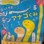 ヒメ日記 2025/09/18 22:38 投稿 ほたる※ニューハーフ 福島♂風俗の神様 郡山店