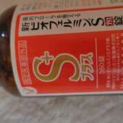 ヒメ日記 2025/09/26 14:19 投稿 ほたる※ニューハーフ 福島♂風俗の神様 郡山店
