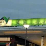 ヒメ日記 2025/10/13 06:08 投稿 ほたる※ニューハーフ 福島♂風俗の神様 郡山店